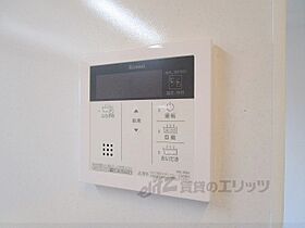 滋賀県甲賀市甲南町寺庄（賃貸アパート1LDK・2階・46.55㎡） その28