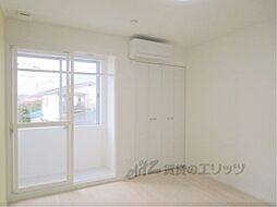 レジーナ 206 2階1Kのリビング/ダイニング