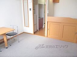 内装