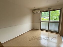 アルコバレーノ 1階2LDKのリビング/ダイニング