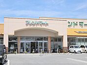 フレンドマート　安土店まで300メートル