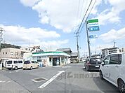ファミリーマート　おごと温泉店まで210メートル