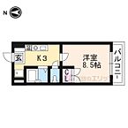 滋賀県草津市矢橋町：物件画像／株式会社エリッツ　南草津店