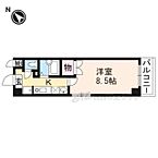 滋賀県草津市野路東4丁目：物件画像／株式会社エリッツ　南草津店