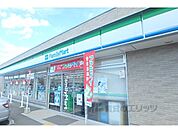 ファミリーマート　栗東小柿10丁目店まで550メートル