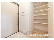 イメージ図