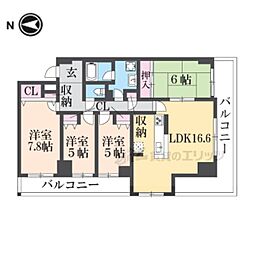 メゾンドール瀬田公園都市1番館