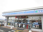 ローソン　草津矢橋町店まで290メートル