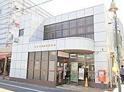 近江八幡鷹飼郵便局まで700メートル