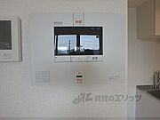 セコム