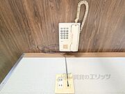 電話