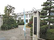 日野小学校まで800メートル