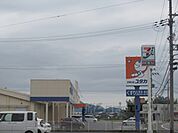 ドラッグユタカ　甲南店まで2700メートル