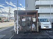 ゴミ置き場