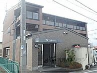 滋賀県野洲市市三宅：物件画像／株式会社エリッツ　南草津店