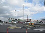 フレンドマート　甲南店まで2700メートル