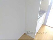 冷蔵庫置場