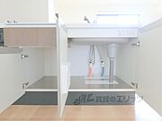 下部収納