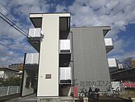 滋賀県草津市西草津1丁目：物件画像／株式会社エリッツ　南草津店