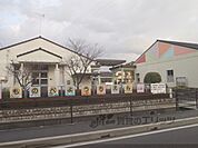物部幼稚園まで1400メートル