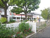 立入が丘幼稚園まで1100メートル