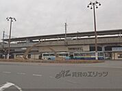 JRおごと温泉駅まで1300メートル