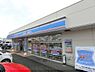 周辺：ローソン　東近江東沖野3丁目店まで290メートル