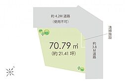 物件画像 志木市本町3丁目　土地