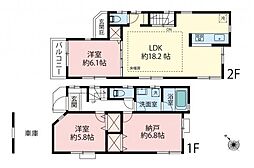 物件画像 #空家　板橋区赤塚新町2丁目　中古戸建