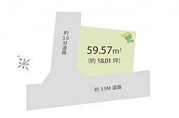 物件画像 志木市柏町6丁目　土地