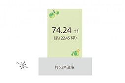 物件画像 志木市幸町4丁目　土地