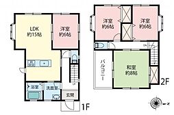 物件画像 志木市中宗岡3丁目　中古戸建