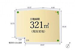 物件画像 新座市大和田4丁目　土地