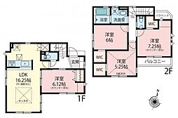 物件画像 志木市下宗岡2丁目　新築戸建