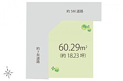 物件画像 板橋区西台3丁目　土地