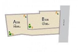 物件画像 和光市白子3丁目　土地