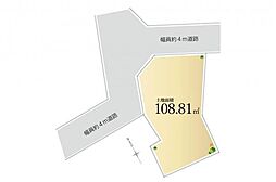物件画像 10月おすすめ物件新座市大和田　土地
