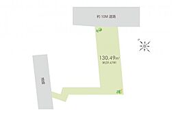 物件画像 和光市本町　土地