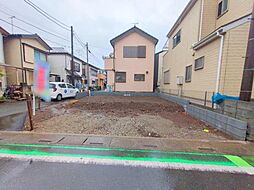 物件画像 志木市中宗岡5丁目　新築一戸建て