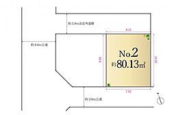 物件画像 板橋区赤塚新町 土地