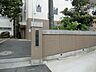 周辺：和光市立下新倉小学校 徒歩11分。 830m