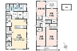 朝霞市本町1丁目 新築一戸建て