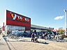 周辺：ヤオコー新座店 徒歩19分。 1470m