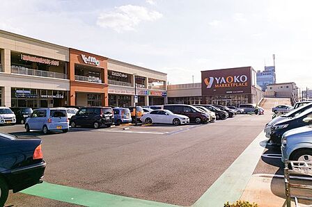 ヤオコー志木本町店 徒歩13分。 1040m