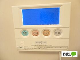 タウンホーム酒匂 205 ｜ 神奈川県小田原市酒匂２丁目（賃貸アパート2LDK・2階・46.00㎡） その14