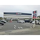 ドラッグストア 「クリエイトエス・ディー小田原新屋まで874m」