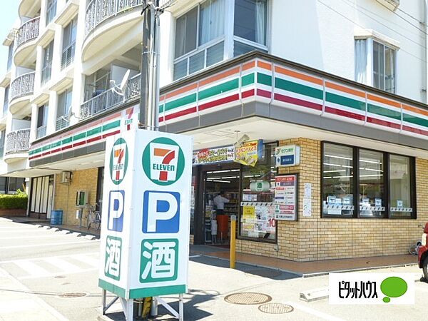 神奈川県小田原市早川３丁目(賃貸アパート1K・1階・31.21㎡)の写真 その24