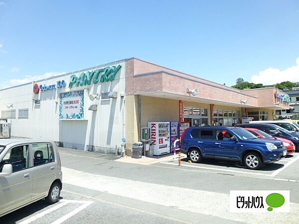 画像23:スーパー「小田原百貨店板橋店まで747m」