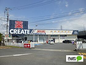 カーササンライズ 203 ｜ 神奈川県小田原市永塚（賃貸アパート1LDK・2階・49.69㎡） その27