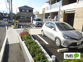 神奈川県小田原市矢作（賃貸アパート1LDK・2階・41.97㎡） その24